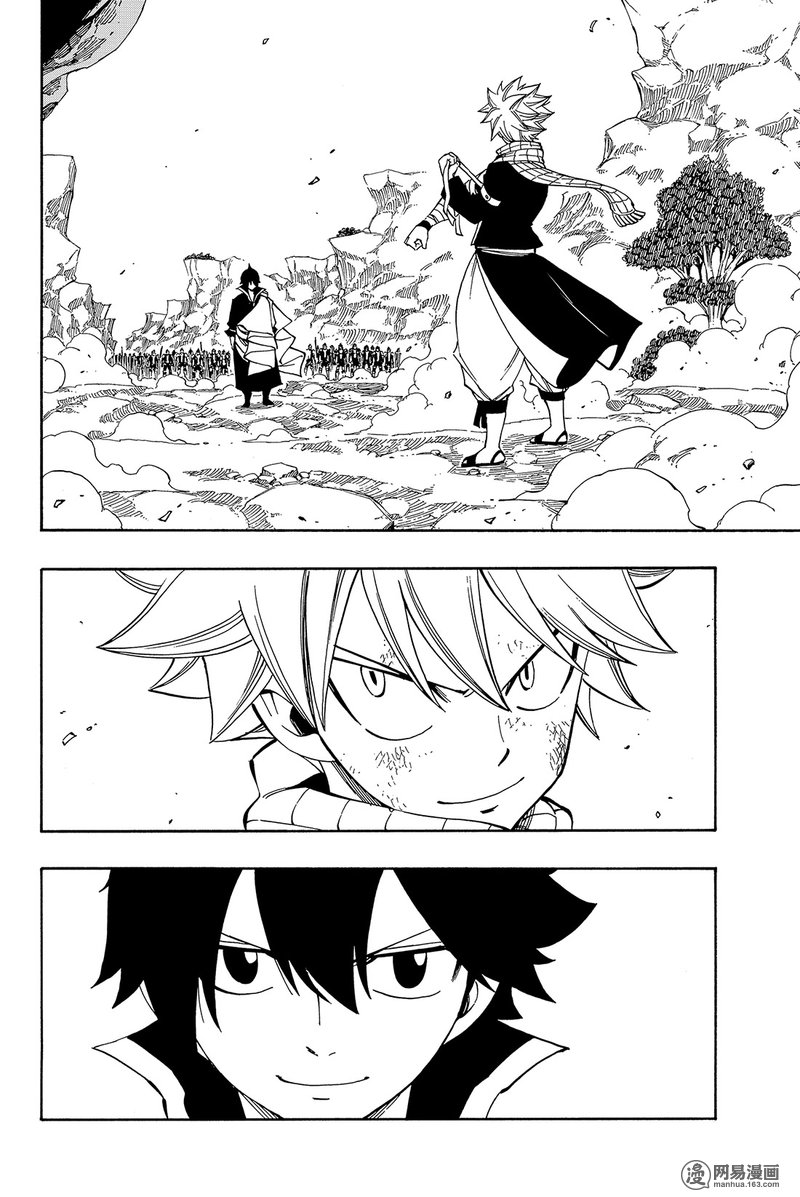 妖精的尾巴 第464话 第1页