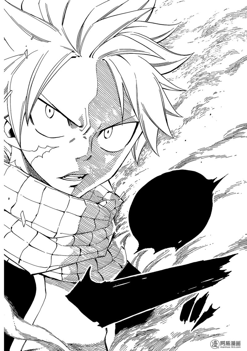 妖精的尾巴 第477话 第21页