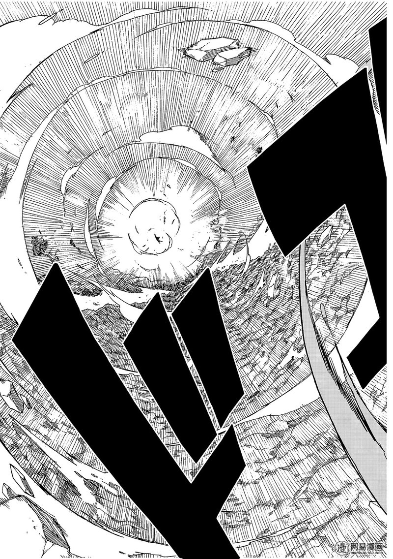 妖精的尾巴 第479话 第18页