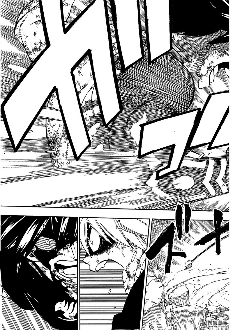 妖精的尾巴 第504话 第6页