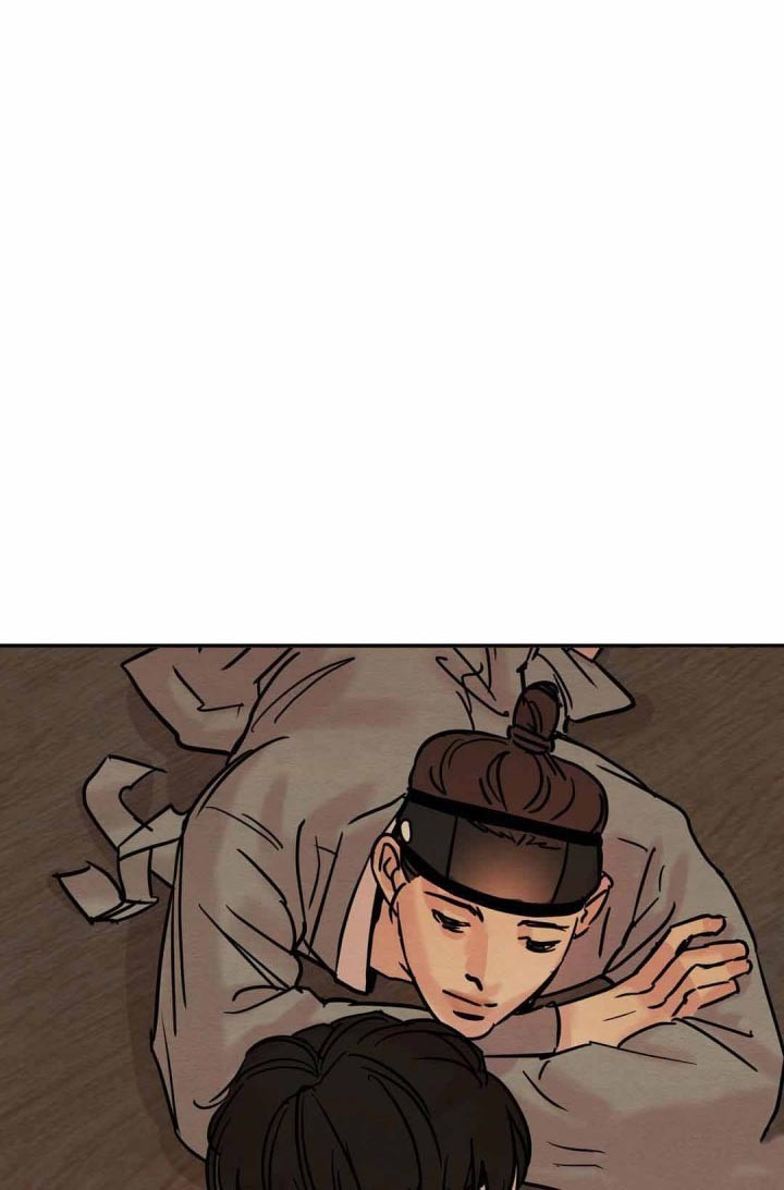 夜画（第一季）第14话图