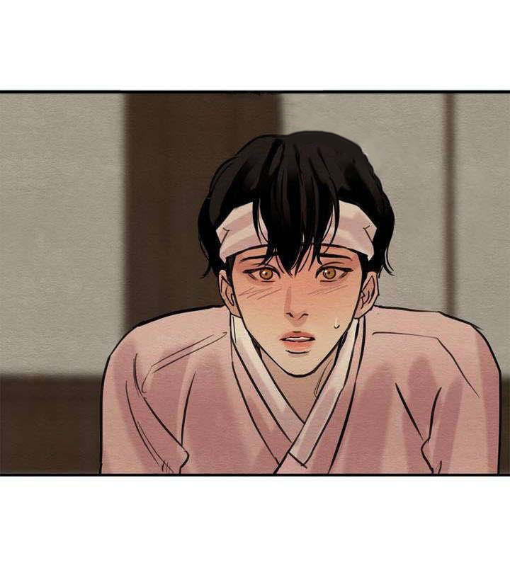 夜画（第一季）第22话图