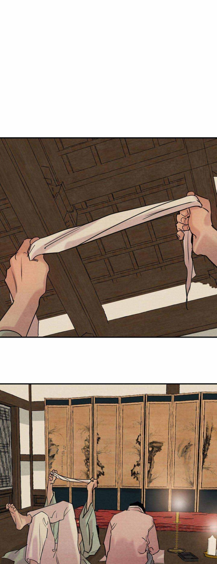 夜画（第一季）第23话图