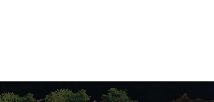 夜画（第一季）第4话图