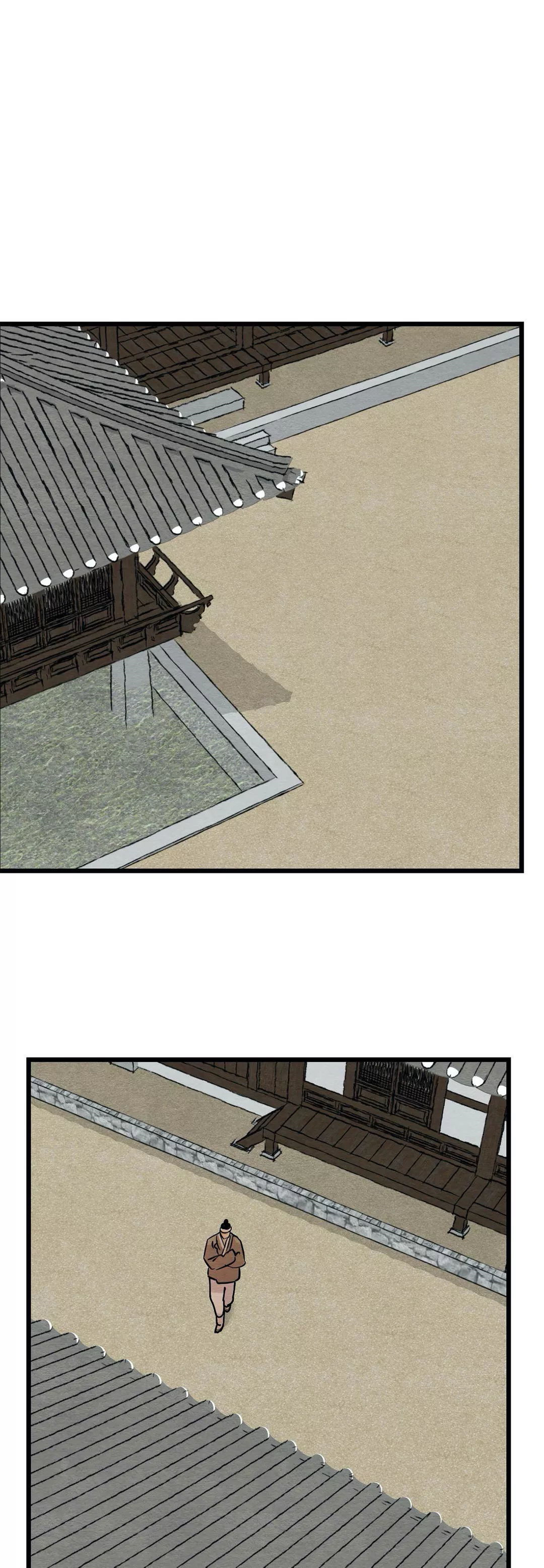 夜画（第一季）第43话图