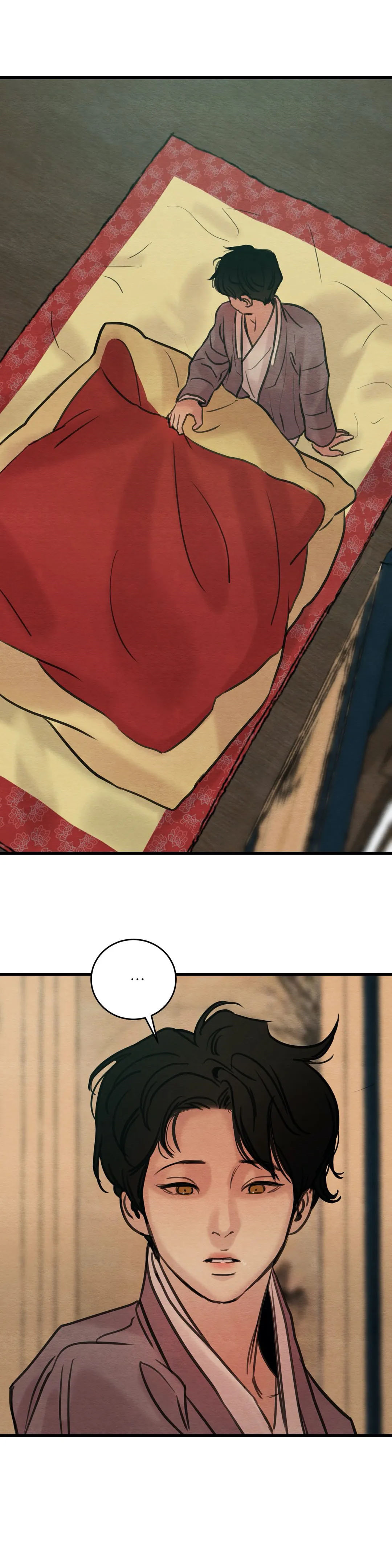 夜画（第一季）第53话图