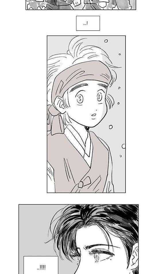 一家四口 第140话 第2页