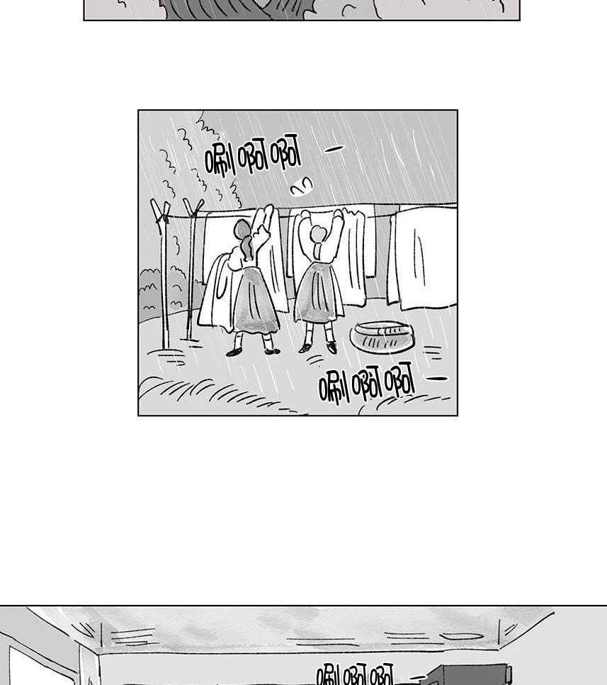 一家四口 第141话 第1页