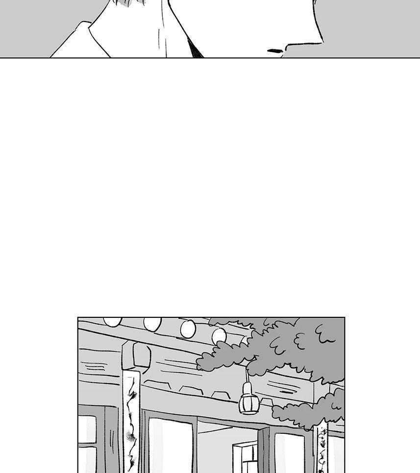 一家四口 第141话 第4页