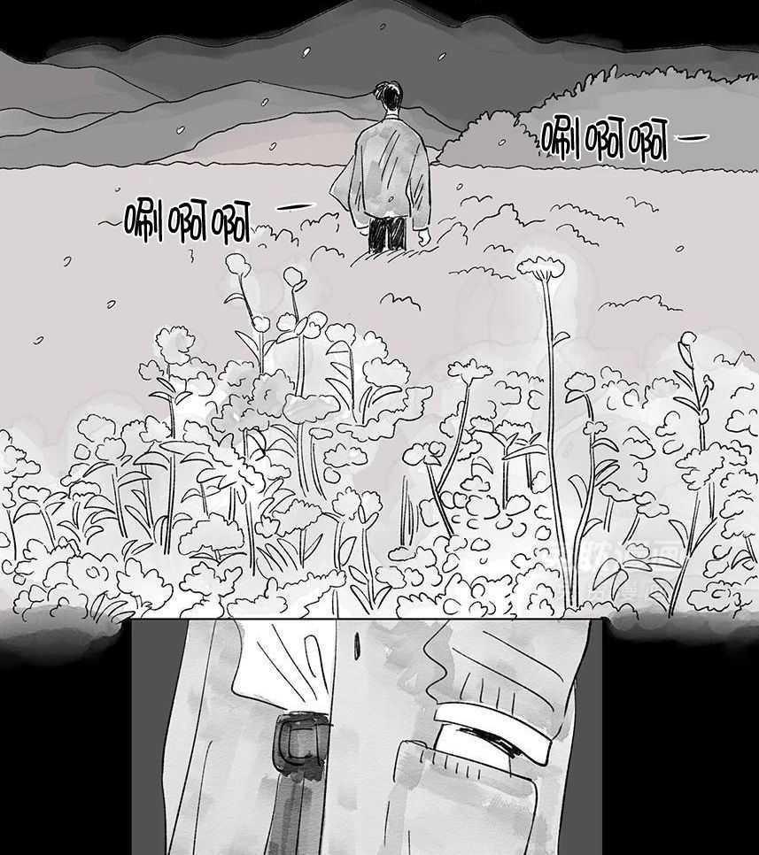 一家四口 第141话 第11页