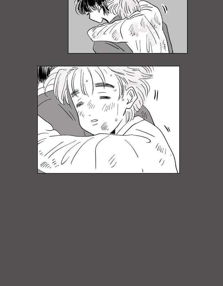 一家四口 第143话 第2页