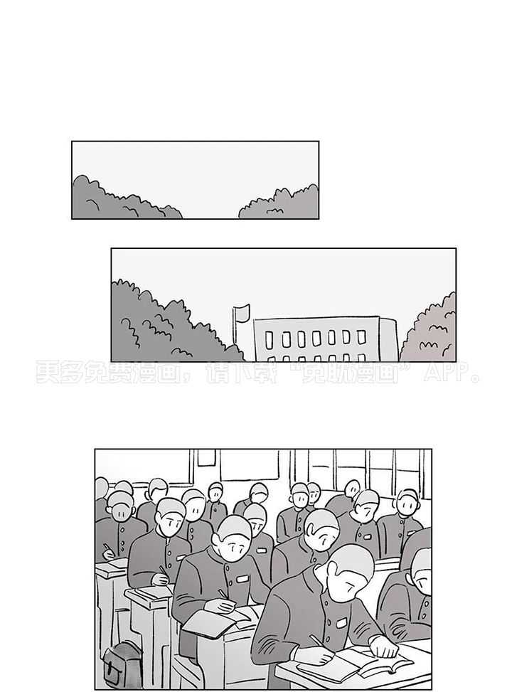 一家四口第149话图