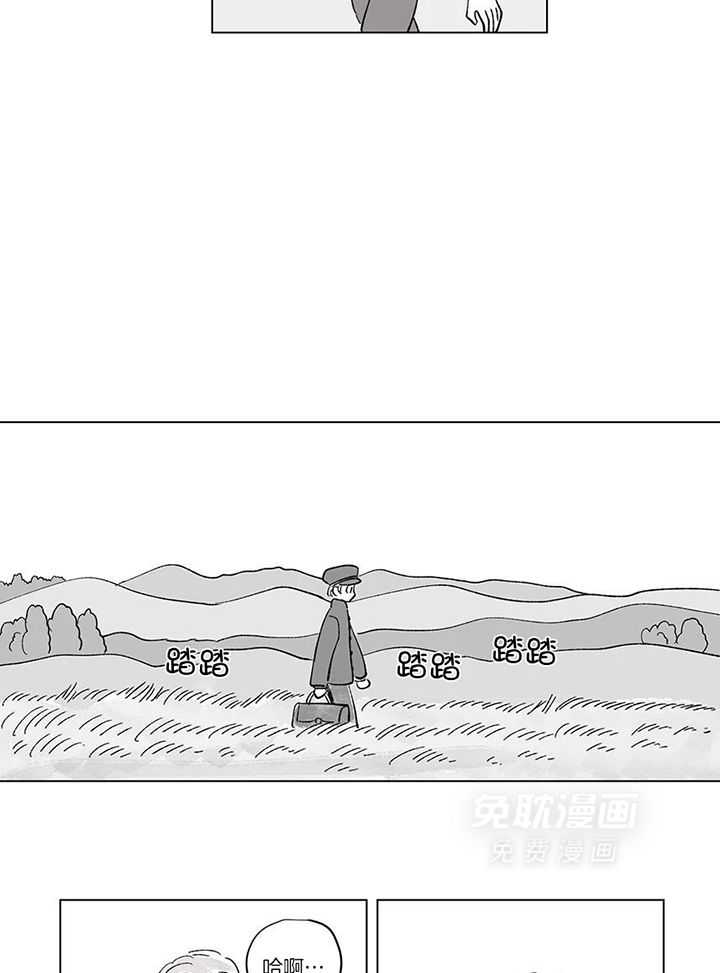 一家四口第149话图