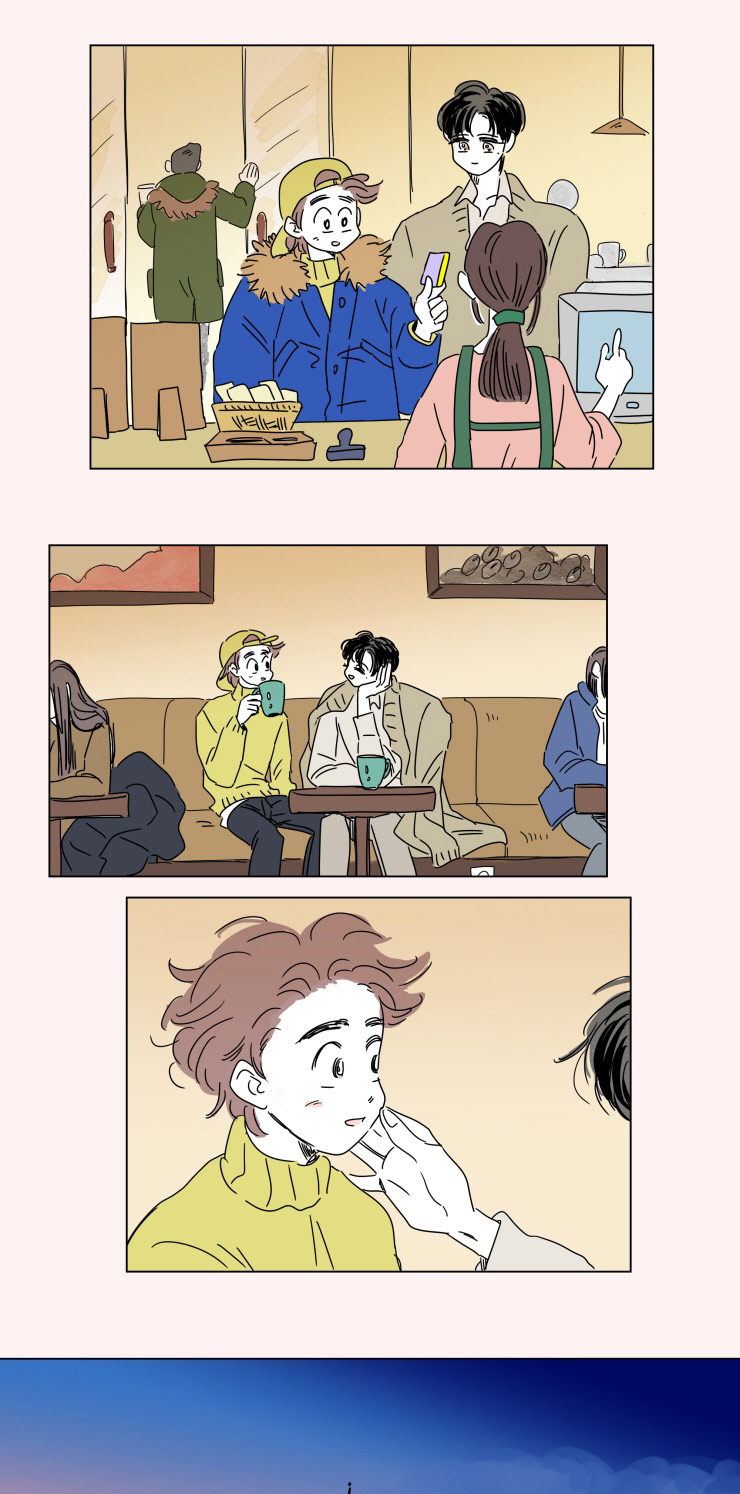 一家四口 第17话 第9页