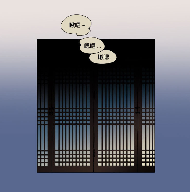 一家四口 第25话 第0页