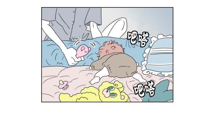 一家四口 第39话 第0页