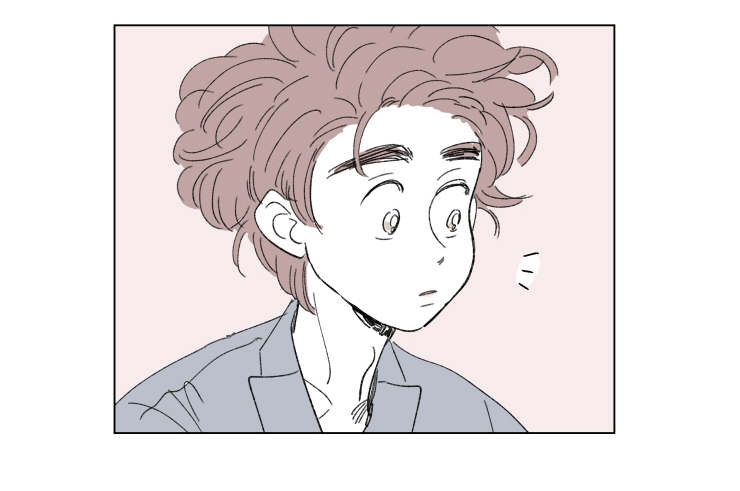 一家四口 第39话 第2页