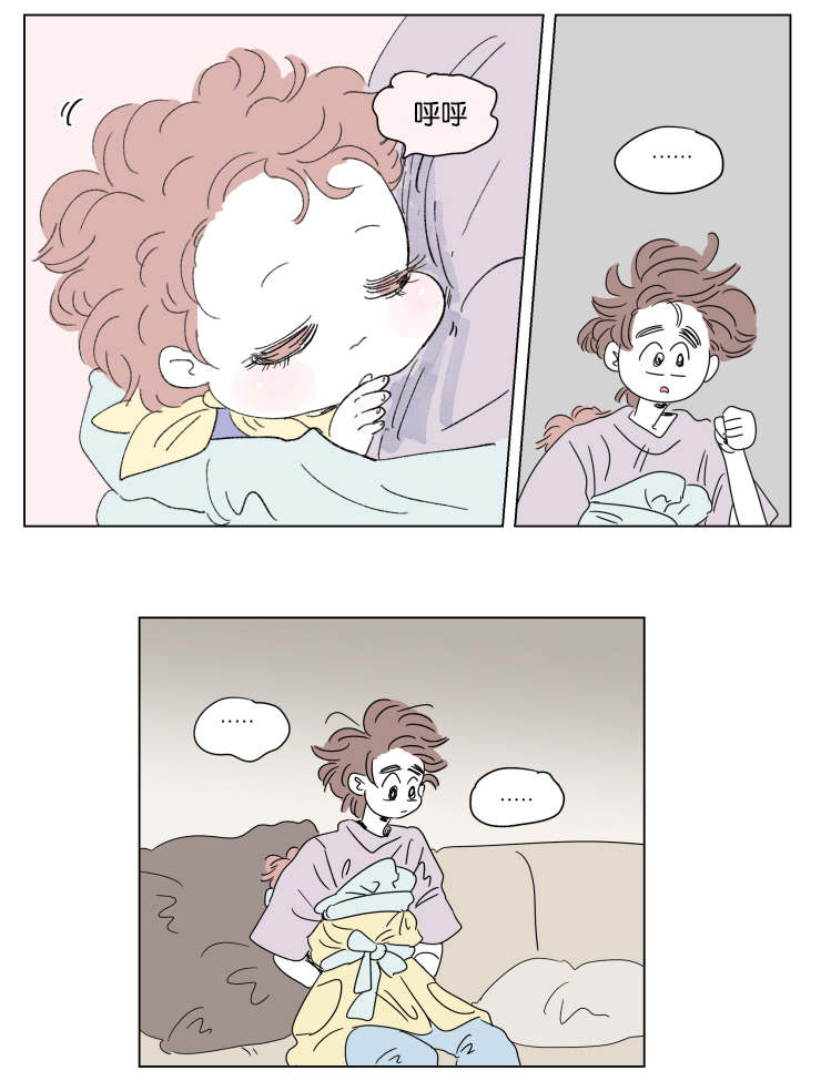 一家四口 第39话 第31页