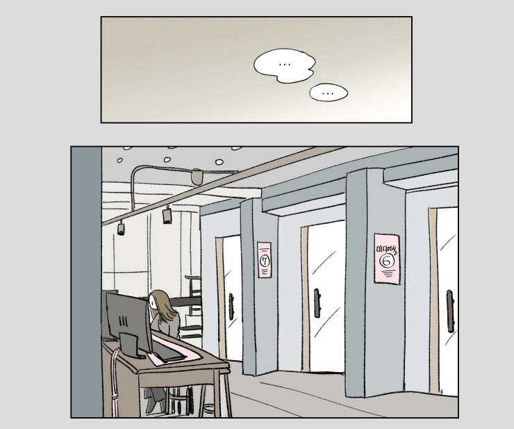 一家四口 第40话 第0页