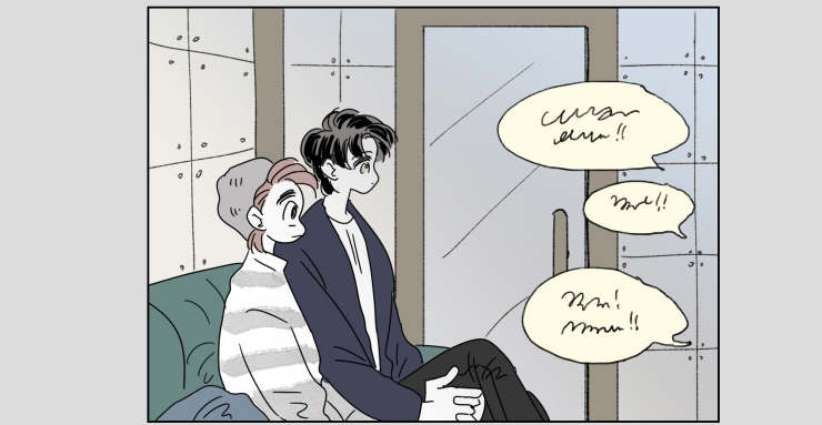 一家四口 第40话 第3页