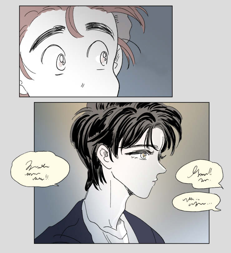 一家四口 第40话 第4页