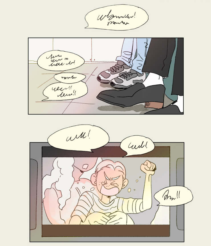 一家四口 第40话 第7页