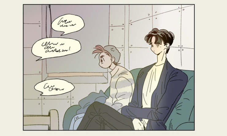 一家四口 第40话 第8页