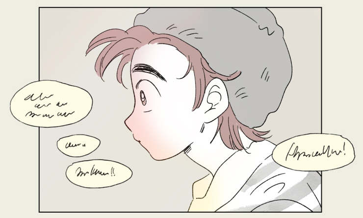 一家四口 第40话 第10页