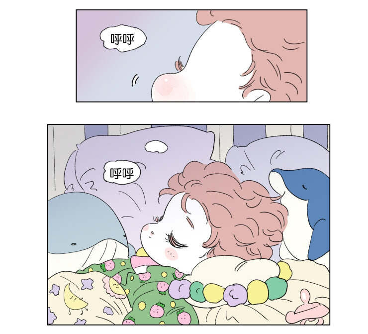 一家四口 第40话 第23页