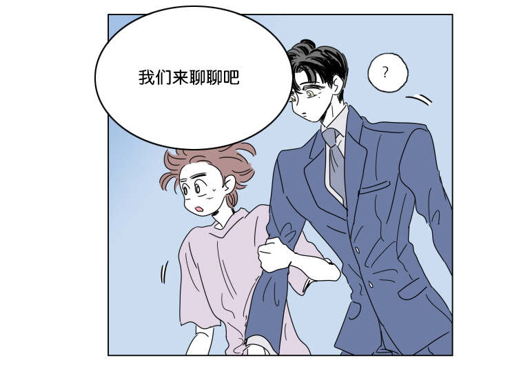 一家四口第40话图
