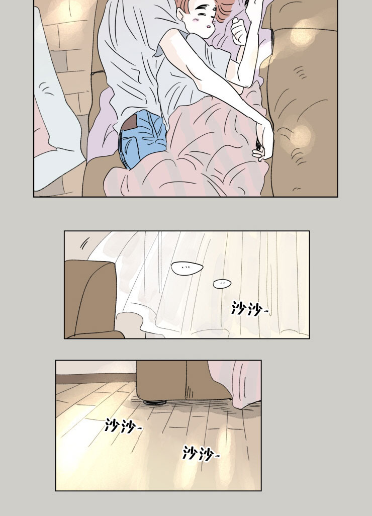 一家四口 第54话 第5页