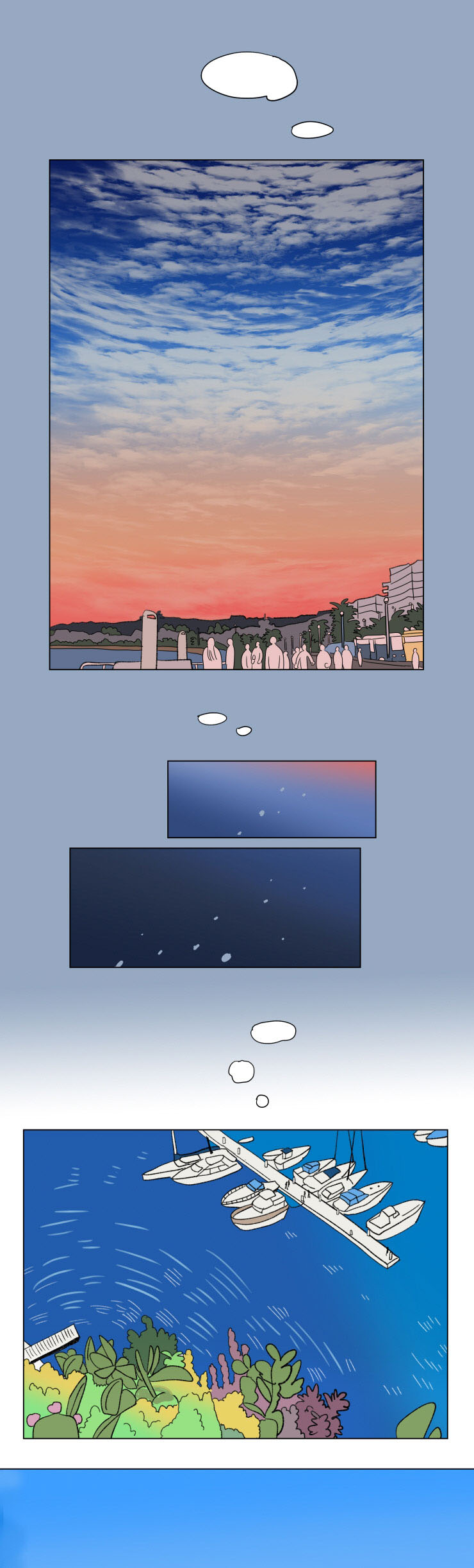 一家四口 第58话 第8页