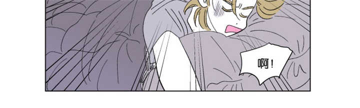 一家四口 第60话 第23页