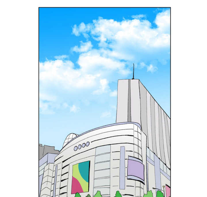 一家四口 第61话 第1页