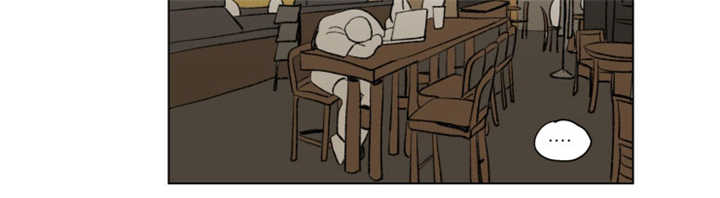 一家四口 第61话 第6页