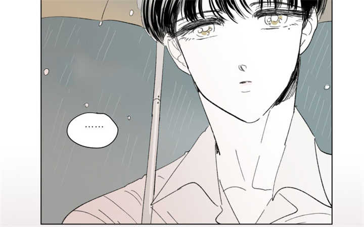 一家四口 第61话 第27页