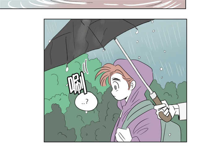 一家四口 第62话 第11页