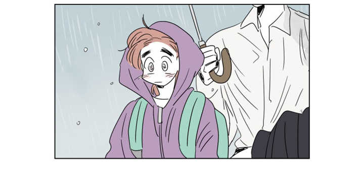 一家四口 第62话 第17页