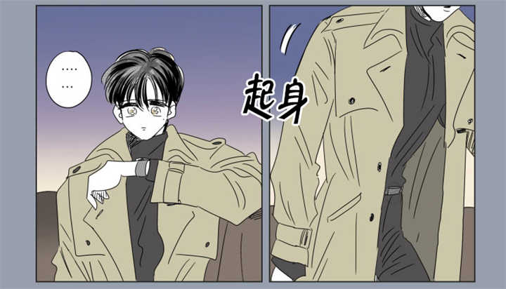 一家四口 第62话 第25页