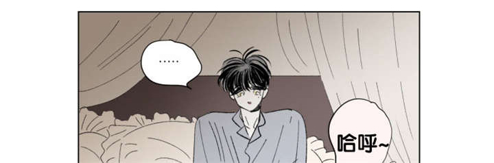 一家四口 第74话 第0页