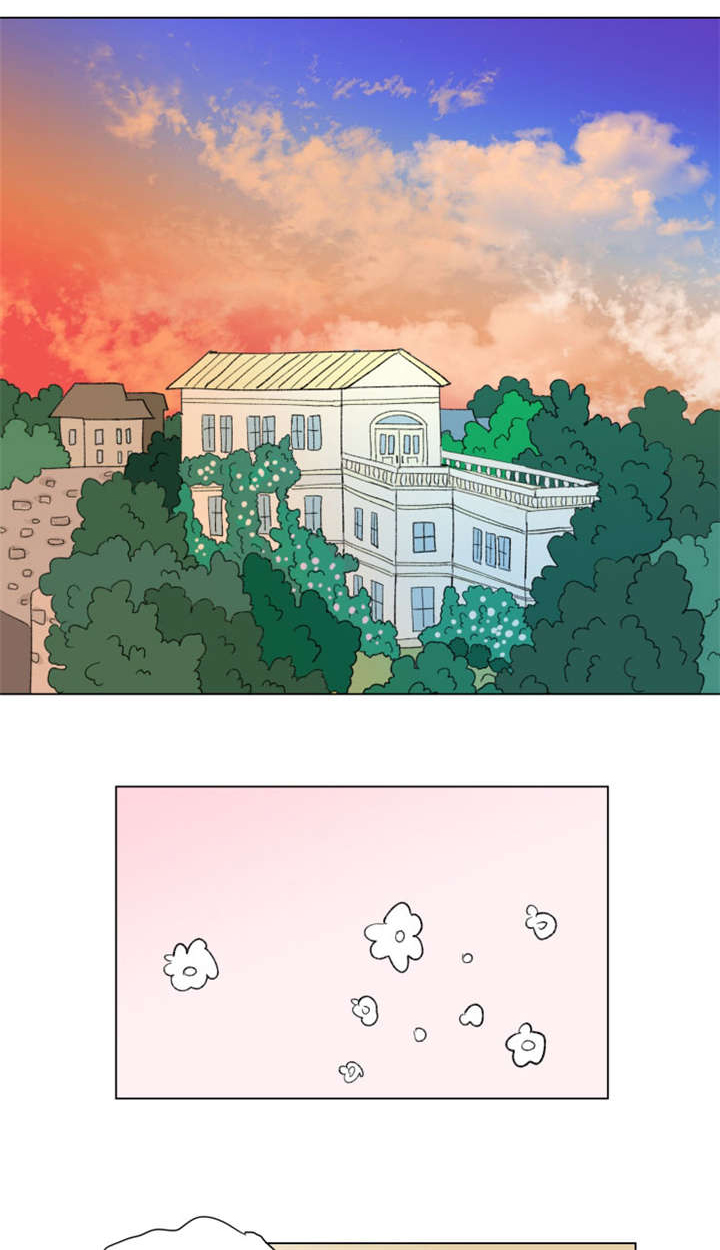 一家四口 第74话 第10页