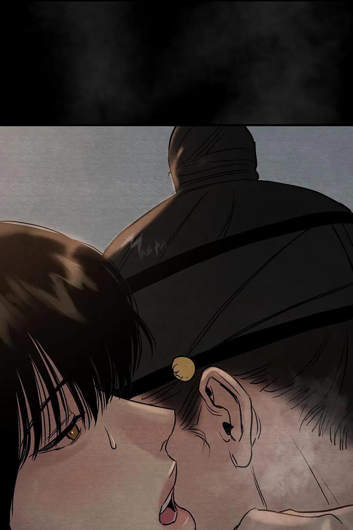 夜画（第二季）第19话图