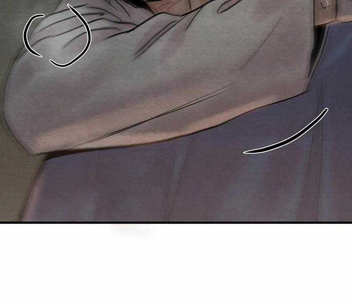 夜画（第二季）第21话图