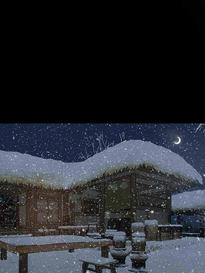 夜画（第二季）第22话图