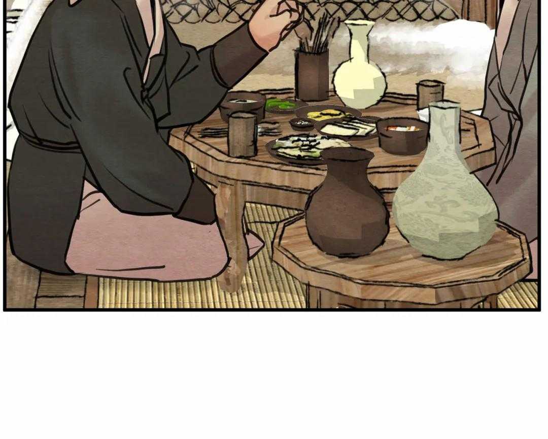 夜画（第二季）第33话图