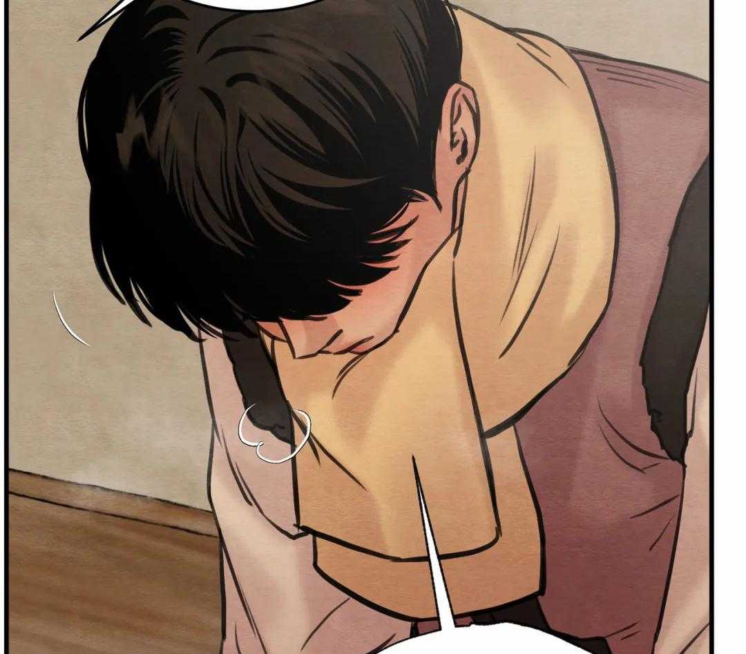 夜画（第二季）第33话图