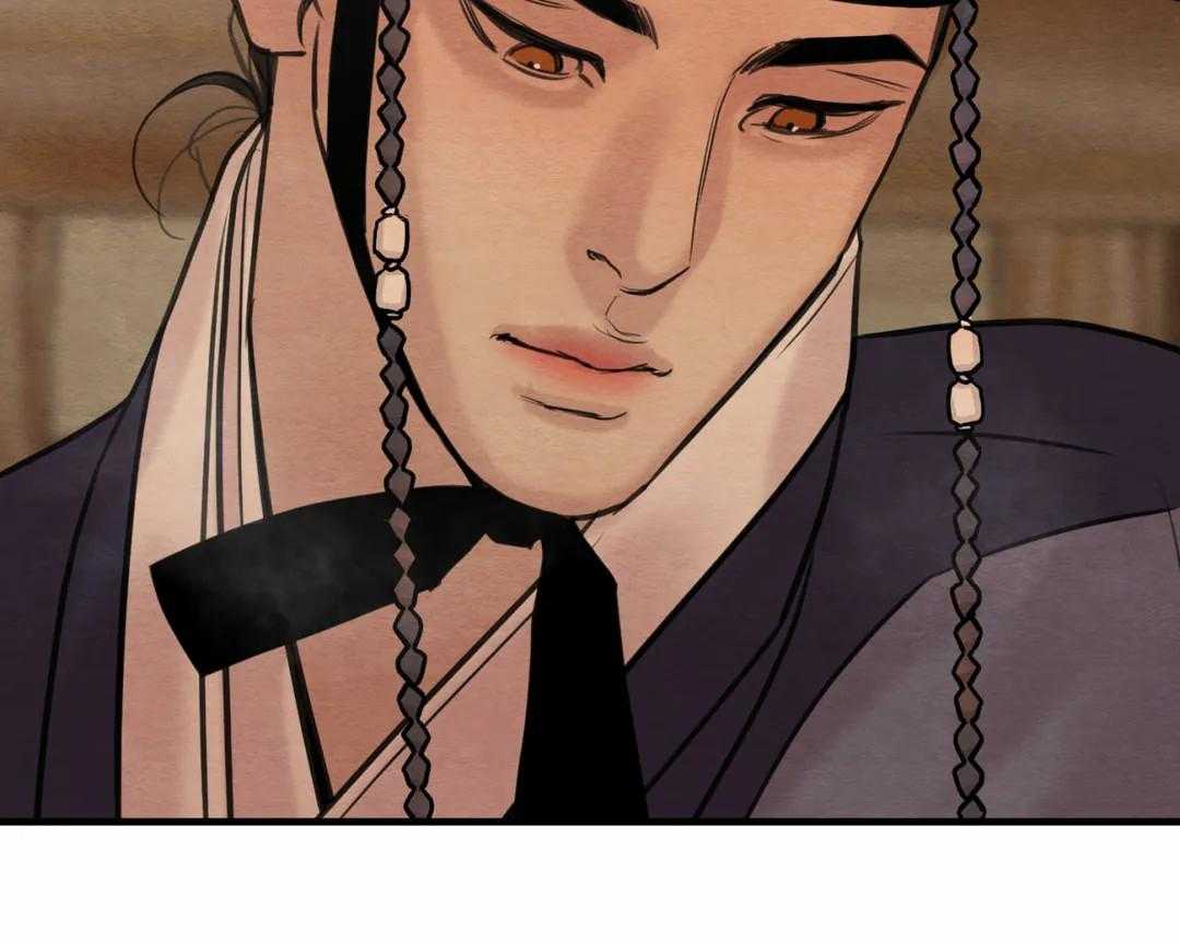 夜画（第二季）第33话图