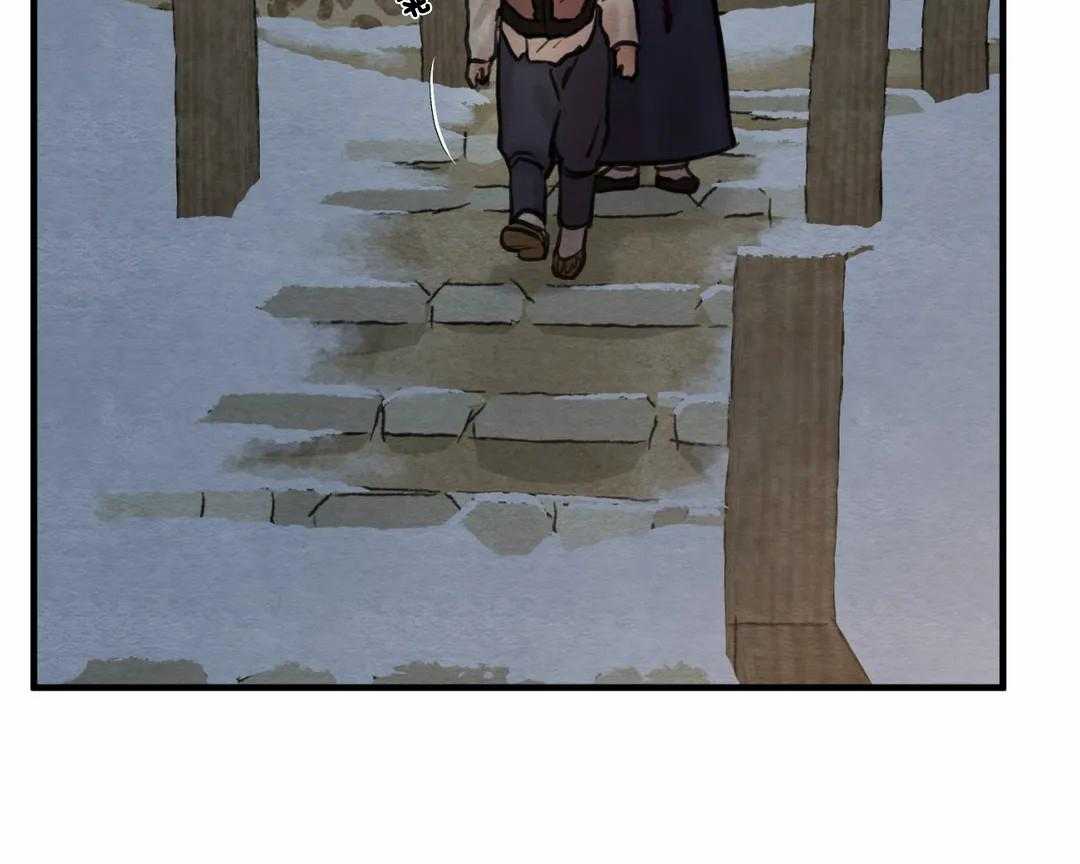 夜画（第二季）第33话图