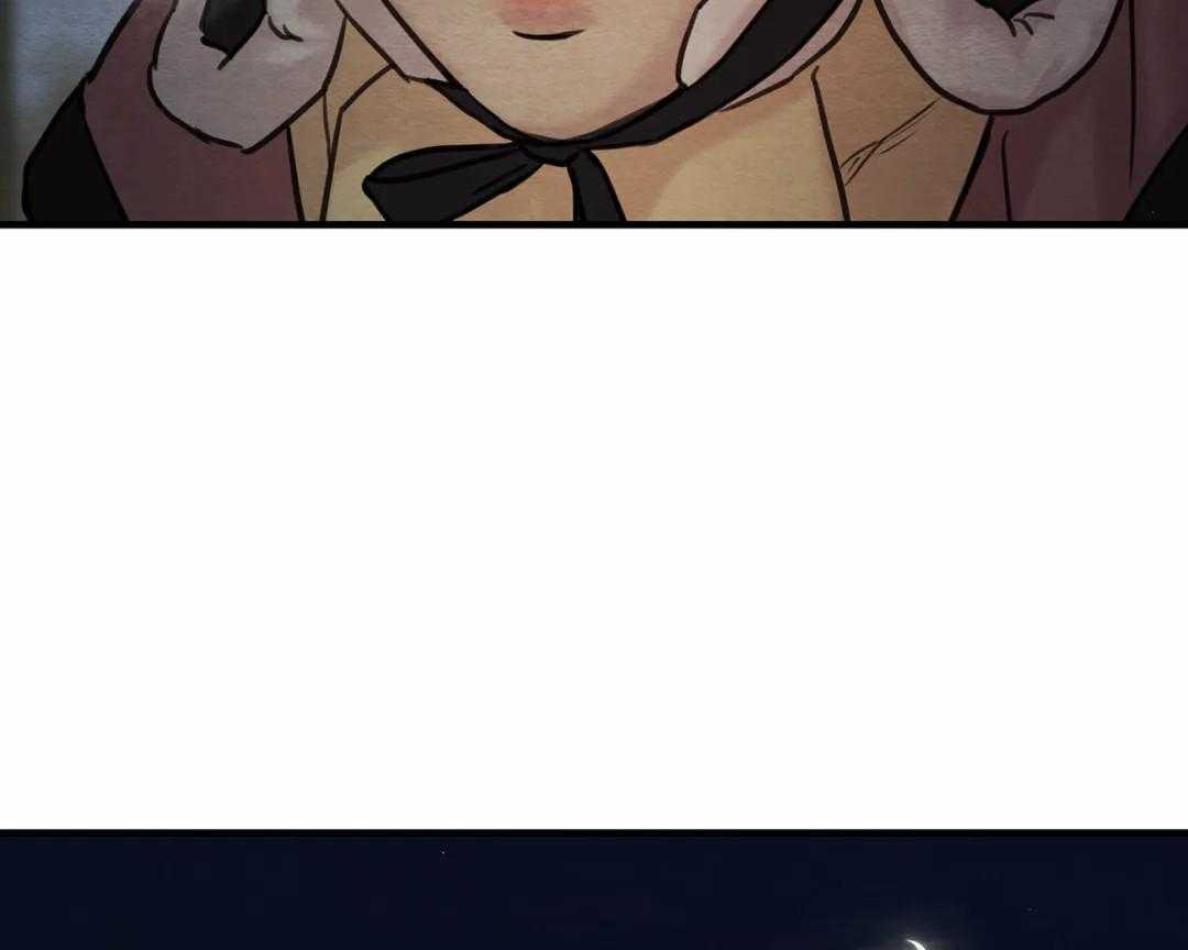 夜画（第二季）第33话图