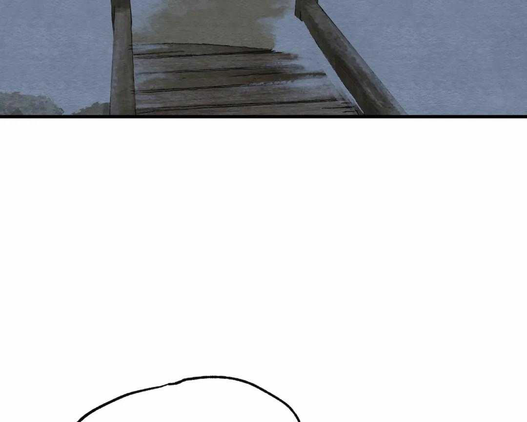 夜画（第二季）第33话图